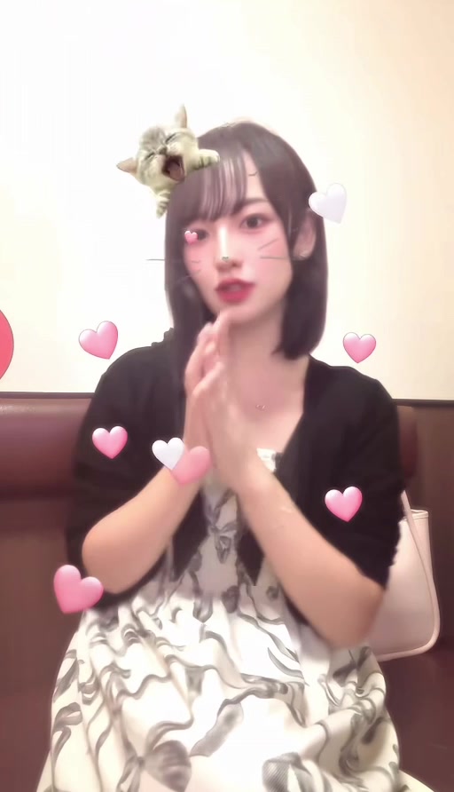 A-chan